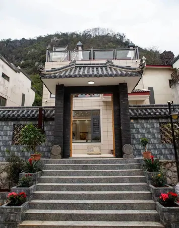 XunyouYueshuHomestay Отели в г. уезд Синъань