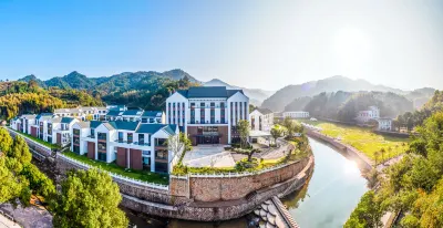 ANATOLE BY LANDISON SHANJIANTANG XINCHANG Hotels in Xinchang
