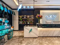Xana Hotelle (Beijing Sanlitun, Chaoyang Hospital Station) Hotel in zona Stazione metro Dongdaqiao