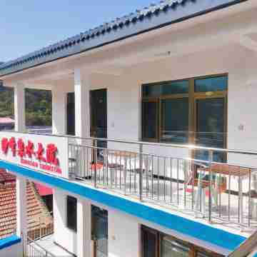 Miaofeng Spring Courtyard Hotel Exterior