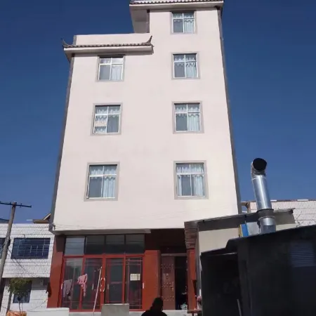 Yu Shang QIao Homestay