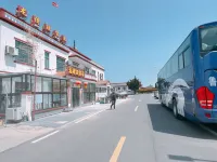 Qingdao Longwan Fisherman's Fun Hotel in zona Chaowan Qin Dynasty Shipbuilding Relic Site