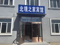 Beijingzhijia Hotel Hotels near Comb of Golden Rooster, Mohe