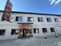 Tianyi Hotel (Mohe Ballroom) Hotels near Arctic Island Scenic Area - Silver Ring Island