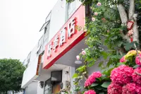 Haoji Hotel (Nanjing Xianlin University City) Hotels near Qixia Temple