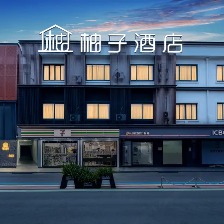 pomelo Hotel