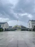 Leling Zaolin Academy Hotel Hotels in Qingyun