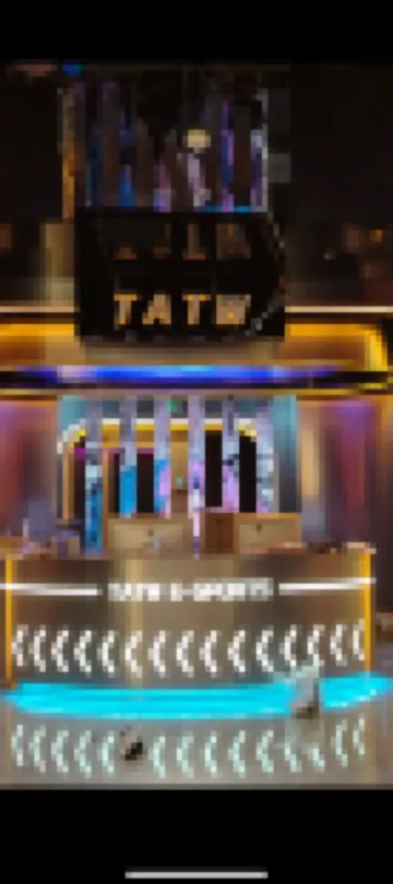 TATW E-sports Hotel (Zhanjiang Wanda)