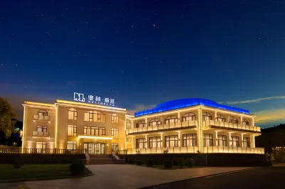 Delin Ritz hotel Hôtels à proximité de : Tianjin University of Commerce Beidaihe Branch