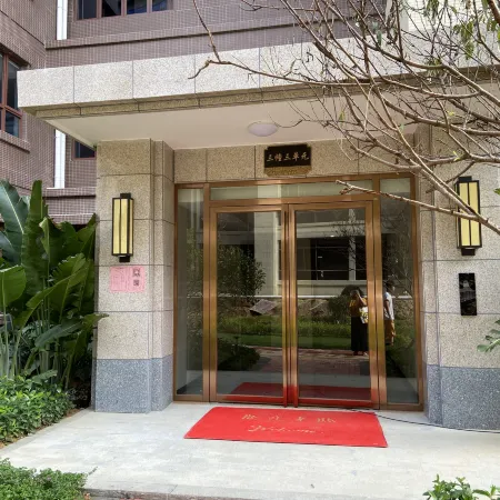 Shanyuquan · Private Hot Spring Bath | Boutique Stay (Gupo Mountain Resort Distribution Center)
