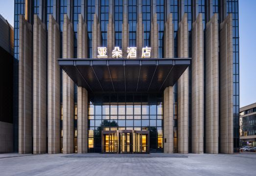 3. 톈진 즈옌 신카..