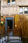 Xijiang Qianhu Miao Village Jiangqian Scenic Homestay (Caotang Tea House)