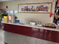 Hongyuan Hotel Hotels in Min County