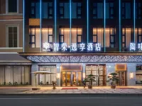 Zhirong Yixiang Hotel (Dongguan Dalang Store) Hotel in zona Huangjiang Bus Passenger Transport Station