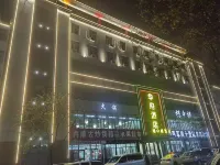 HUAFU Hotel
