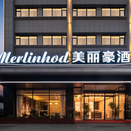 Mehood Hotel (Jingzhou Ancient City&Yangtze University Branch)