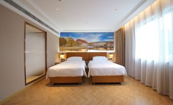 Vienna Hotel Group(YiYang  Railway Station Branch)
