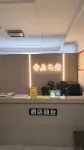 哈爾濱奇點電競民宿 - 電競