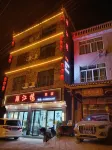 Gujianglou Homestay - servizio colazione