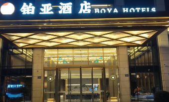 Yingshan Boya Hotel