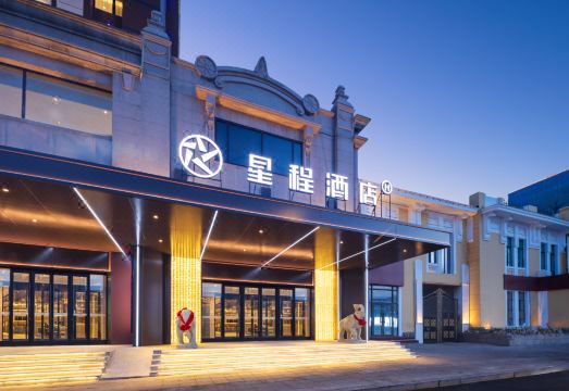 Starway 호텔 로비 또는 편의시설 이미지