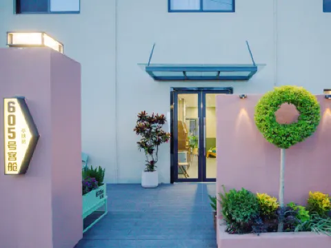 Cabin 605 Boutique Stay (Shanghai Pudong Airport Branch) Hoteles en 