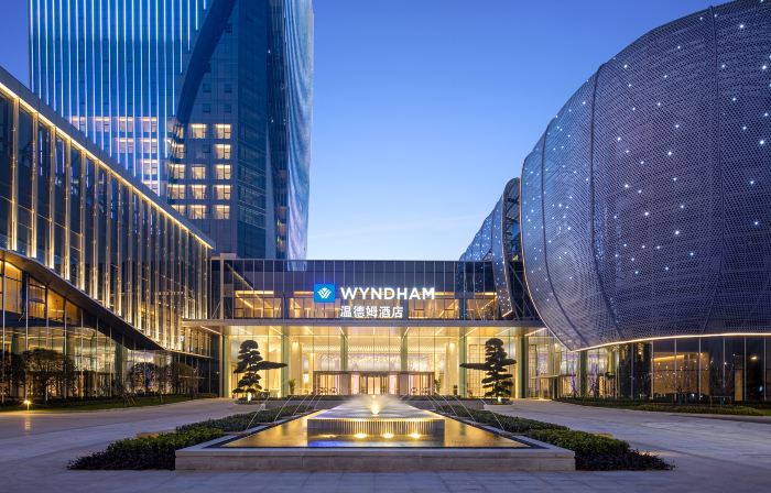 Wyndham Quzhou Kecheng