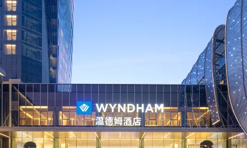 Wyndham Quzhou Kecheng
