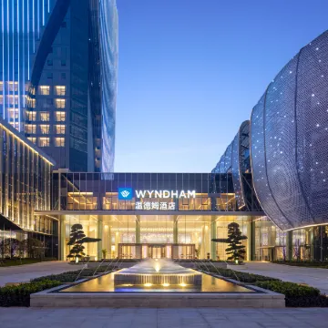 Wyndham Quzhou Kecheng