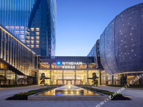Wyndham Quzhou Kecheng