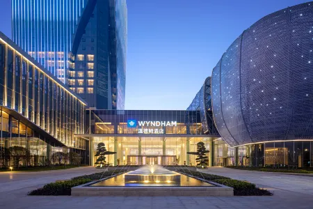Wyndham Quzhou Kecheng