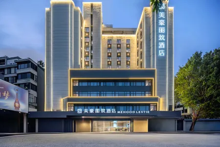 Mehood Listie Hotel Отели рядом с достопримечательностью «Dajian Temple»