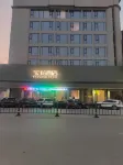Zhongxianghuji Baolong Hotel