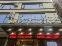 Bomei Graceful Hotel Hotel in zona Dongguan Joint Management Specialized Institute Qingxi Teaching Spot