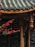Zizai Xiaoyuan Homestay