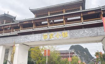 Sangkeyou  chain  hotel  (Rongshui bUxingJie  store)