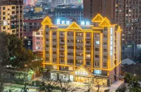 Yilong Hotel (Xishuangbanna Jinghong Branch)