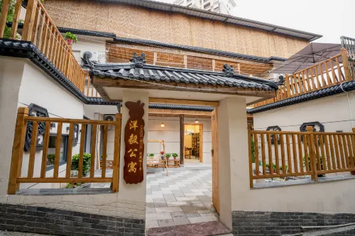 Yangyi Projection Small Courtyard Homestay