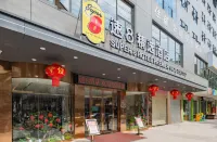 Super 8 Hotel (Guang'an Siyuan Square Municipal Government)