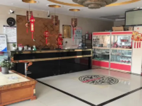 Baishui Shenghao Hotel Hotels in Baishui