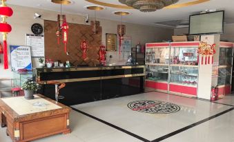 Baishui Shenghao Hotel