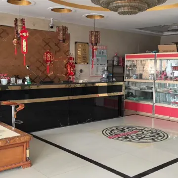 Baishui Shenghao Hotel