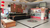 Baishui Shenghao Hotel