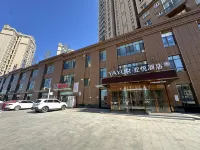 YAYUR Hotel (Urumqi Xuanheyuan Xinjiang Normal University Branch)