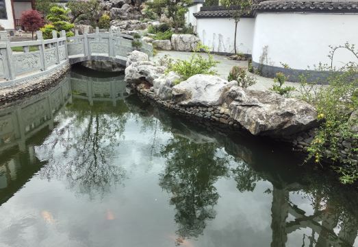 Ruiyuan Courtyard 외관