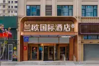 Lan 'ou International Hotel (Qingdao Golden Beach Petroleum University Branch) Hotel in zona Zhongde Ecological Garden