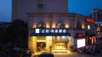 Lan'o Shangpin Hotel Xiangshuihua  Never Sleeping City Hotels in Xiangshui