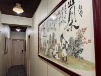 gengtaihao
