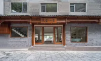 Fanyun Mountain Retreat · Designer Villa (Zhushengqiao, Ancient Town of Zhenyuan)