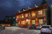 Sandaowan Homestay (Border City Chatong Scenic Area)